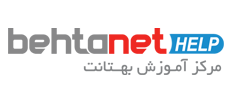 بهتانت